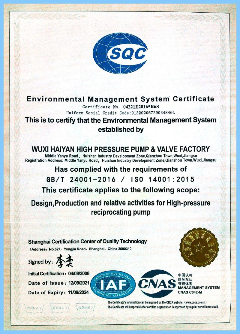 Environmental-Management-System-Certificate Environmental-Management-System-Certificate