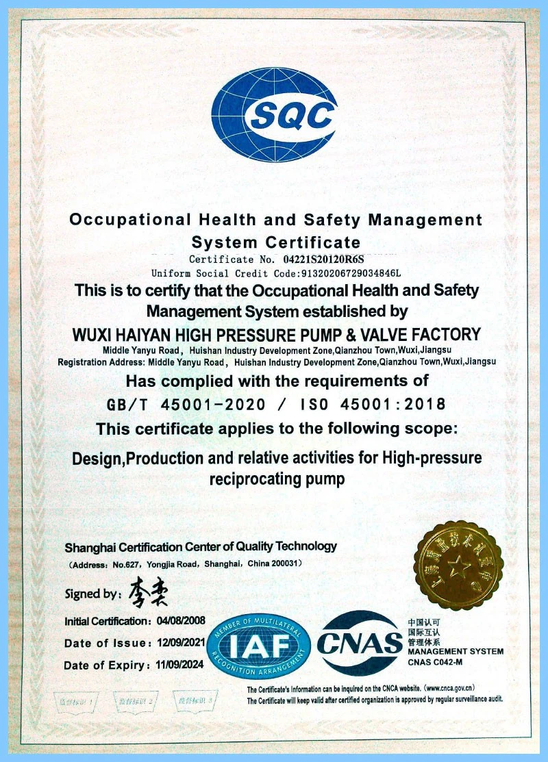 Occupational-Health-and-Safety-Management-System-Certificate Occupational-Health-and-Safety-Management-System-Certificate
